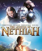 The Legends of Nethiah /  